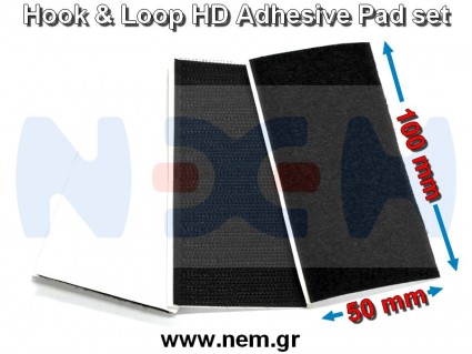 Hook & Loop HD Adhesive Pad 50x100mm (2pcs) -Black Color Hook & Loop HD Adhesive Pad 50x100mm (2pcs) -Black Color