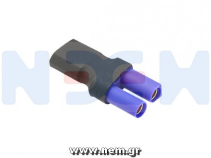 Adapter EC5 Female to XT60 Male