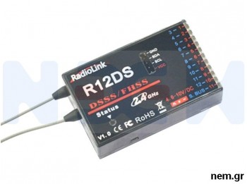 Radiolink R12DS 12CH Receiver 2.4GHz long range Radiolink R12DS 12CH Receiver 2.4GHz long range