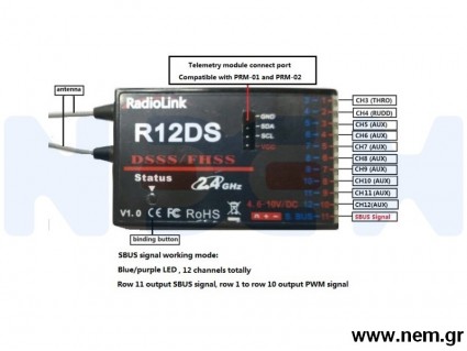 Radiolink R9DS 9-CH 2.4GHz DSSS & FHSS Receiver Radiolink R9DS 9-CH 2.4GHz DSSS & FHSS Receiver