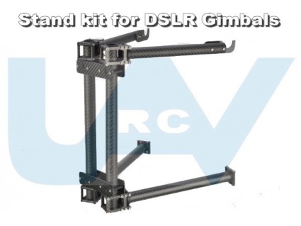 DYS Stand kit for Handled DSLR BL Gimbals