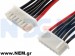 Gens Ace 1450mAh 22.2V 45C 6S1P Lipo Battery Pack