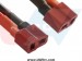 Gens ace 1300mAh 7.4V 25C 2S1P Lipo Battery Pack
