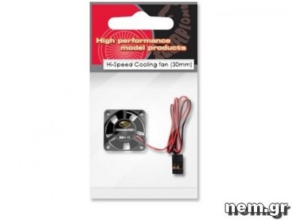 Scorpion Cooling Fan 30mm
