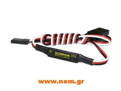 Scorpion OPTO cable