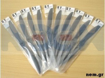 SY Composite Propeller 18x8" APC style -GP