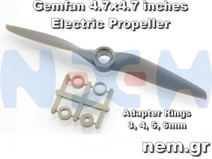 Gemfan 4.75x4.75" Electric Propeller