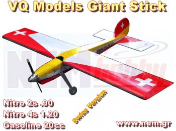 VQ Giant Stick 1.980m Wingspan EP/GP 23cc ARF Kit -VQA061