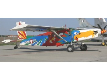 VQ Pilatus Porter 1.58m EP/GP ARF Model 46 size, Icarius Scheme -VQA0372