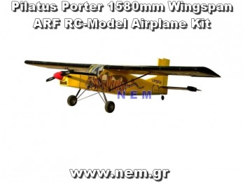 VQ Pilatus Porter 1.58m EP/GP ARF Model 46 size, Tiger Scheme -VQA0361