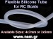 Silicone Tube 4x7mm x1 meter, Heat Resistant WaterCooling - RC Boat, Agricalture Drones