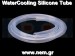 Silicone Tube 4x7mm x1 meter, Heat Resistant WaterCooling - RC Boat, Agricalture Drones
