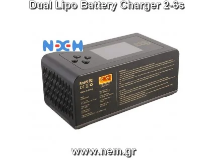 Gens Ace IMars D300 G-Tech Channel AC/DC 300W/700W RC Battery Charger Us Black