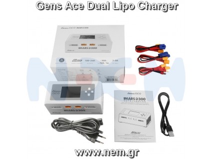 Gens Ace IMARS D300 G-Tech Channel AC/DC 300W/700W RC Battery Charger -White/Black