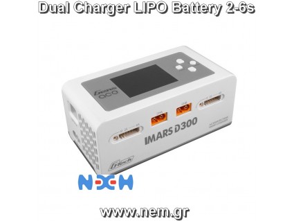 Gens Ace IMARS D300 G-Tech Channel AC/DC 300W/700W RC Battery Charger -White/Black
