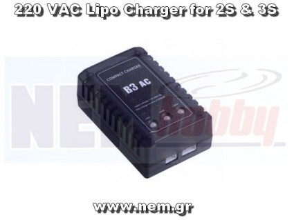 Charger B3AC for 2S and 3S Lipo -220VAC