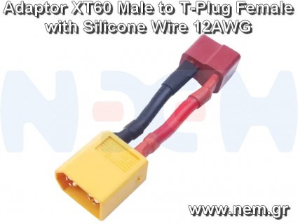 Adapter XT60 Male to T-Plug Female -12AWG Silicone Wire