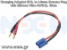 Charging Adaptor EC5 Plug -Silicone wire 12AWG -40cm