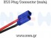 Serial Adapter EC5 Female to EC5 Male x2 -12AWG Silicone Wires