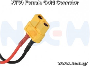 Serial Adapter XT60 Female to XT60 Male x2 -12AWG Silicone Wires Serial Adapter XT60 Female to XT60 Male x2 -12AWG Silicone Wires