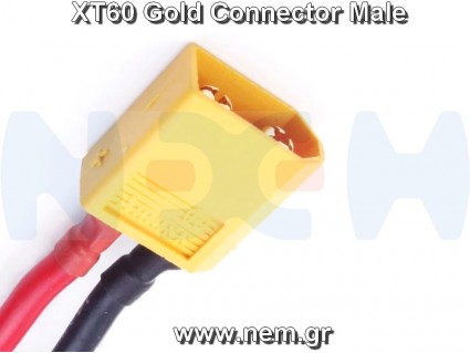 Serial Adapter XT60 Female to XT60 Male x2 -12AWG Silicone Wires