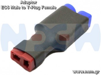 Adapter T-Plug Female to EC5 Male Adapter T-Plug Female to EC5 Male