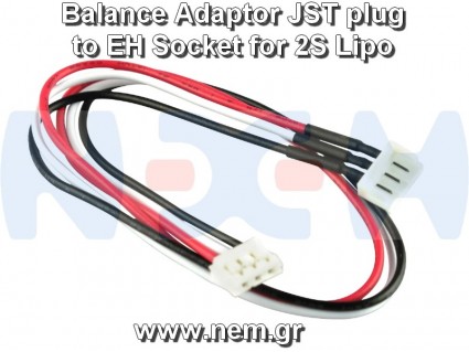 Balance Extension Cable JST Plug to EH Socket -30cm for 2/3/4/5/6S Lipo