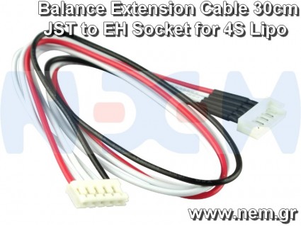 Balance Extension Cable JST Plug to EH Socket -30cm for 2/3/4/5/6S Lipo