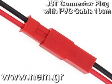 JST Connector PVC wire 22AWG -Pair -10cm