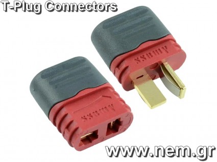 T-Plug Amass Connector -Pair