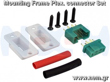 Mounting Frame with Multiplex Gold Connector -Full set