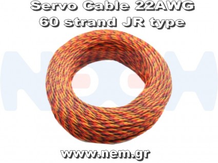 Servo Extension Cable Twisted, JR color, 22AWG x1 meter