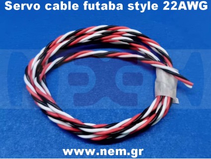 RC Servo Wire 22AWG Futaba Style - High-Flex Twisted Anti-Interference (60 Cores) RC Servo Wire 22AWG Futaba Style - High-Flex Twisted Anti-Interference (60 Cores)