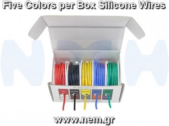 Silicone Wire 30/28/26AWG x5 Rolls /colors, Super Flexible -10M/Roll -50M