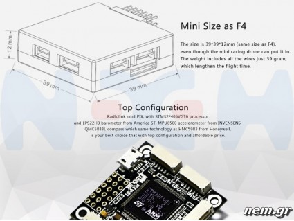 Mini PIX Flight Controller with GPS -Full Set