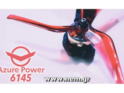 Azure Power 6145 Big Smooth Props x4pcs -Red/Teal/Greenery/Clear Azure Power 6145 Big Smooth Props x4pcs -Red/Teal/Greenery/Clear