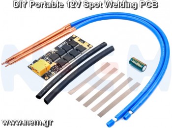 Portable Welding PCB Board 12V set