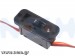 RC Switch with Led Display -JR type connectors