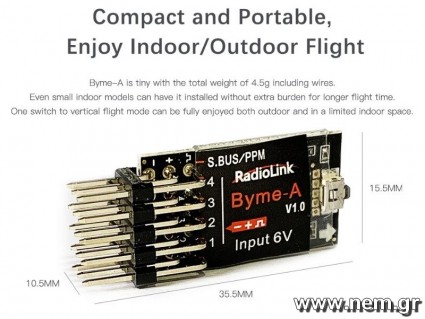 Radiolink Byme-A Flight Controller with Vertical Mode Integrated Gyro 3D for Fixed Wing(F3P)