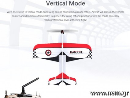 Radiolink Byme-A Flight Controller with Vertical Mode Integrated Gyro 3D for Fixed Wing(F3P)