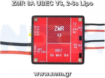 ZMR 8A V3 UBEC, 2-8S Lipo, for RC Drones, FPV, Planes, Boat