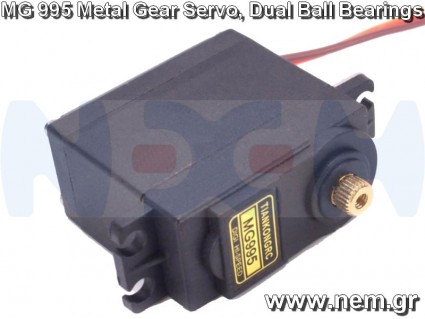 MG995 Metal Analogue Gear Servo -15kg-0.13sec -for Robot, Planes, Cars, Boat models