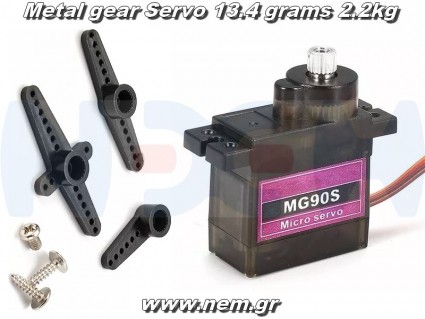 MG90S Metal Gear Servo 2.2kg-cm.0.08sec -for Robot, Planes, Cars, Boat models