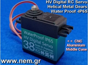 Helical Gear RC Servo 38kg-cm -WaterProof -CNC Aluminium - RC Boats/Planes/Robots