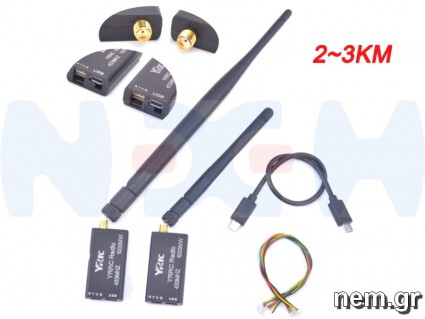 Radio Telemetry 433mhz, 1000MW 2~3KM, Data Telemetry -TTL-USB Port