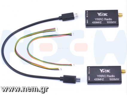 Radio Telemetry 433mhz, 1000MW 2~3KM, Data Telemetry -TTL-USB Port