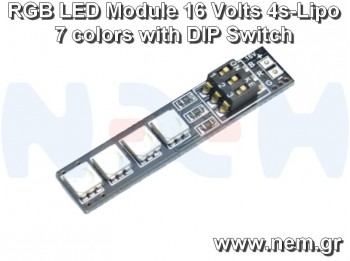 RGB 5050 16V LED Light Board with DIP Switch for 7 Colors