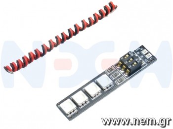 RGB 5050 16V LED Light Board with DIP Switch for 7 Colors