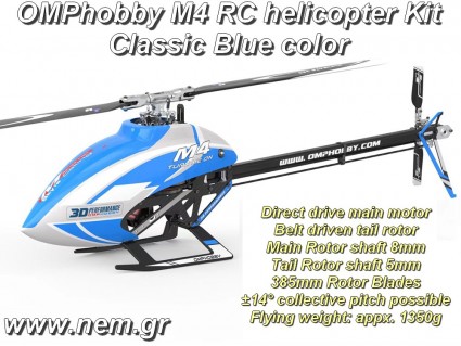 OMPHOBBY M4 RC Helicopter Κιt -Viva Magenta -OSHM401K