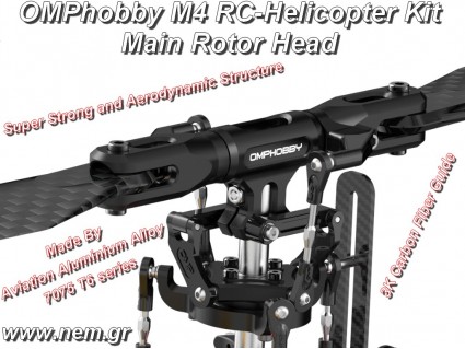 OMPHOBBY M4 RC Helicopter Κιt -Viva Magenta -OSHM401K